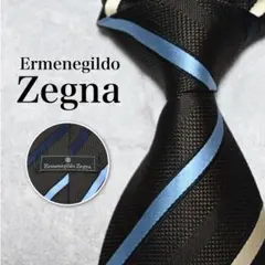 【美品】エルメネジルドゼニア ブラウン ストライプ ネクタイ