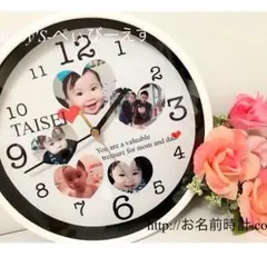 【即日発送！無料】クリスマスまでに発送プレゼント オーダーメイド ギフトカップル