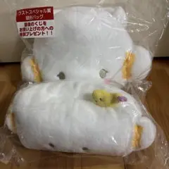 か*り様 サンリオ　こぎみゅん2点セット