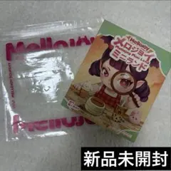 Mellojoy メロジョイ ミニランド 未開封 - メルカリ