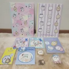 【週末値下げ】ちいかわ グッズ まとめ売り 10点 セット