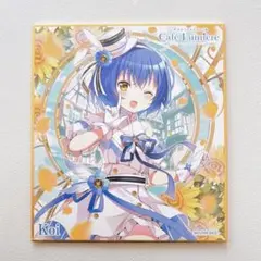 Item thumbnail for item 7ebb9ccc-0087-43cd-8133-22f5ee814f1f