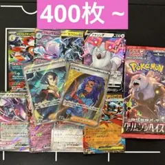 Item thumbnail for item 853d0e12-784f-4515-9b94-4adfaaad582e