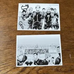 ハイキュー　稲荷崎　カードセット