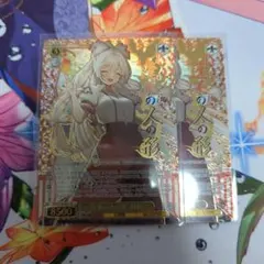 2026年最新】出雲風子 SR☆の人気アイテム - メルカリ