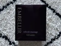 2026年最新】メナードエンベリエの人気アイテム - メルカリ