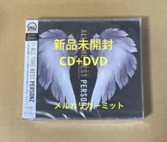 新品未開封PERSONZ ALL TIME BEST CD+DVD パーソンズ