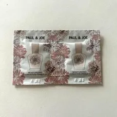 PAUL&JOR モイスチュアライジングファンデーションプライマー 01