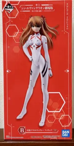 シン・エヴァンゲリオン劇場版 式波・アスカ・ラングレー EVA-02