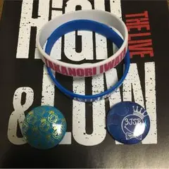 【値下げ】BPガチャ 岩田剛典