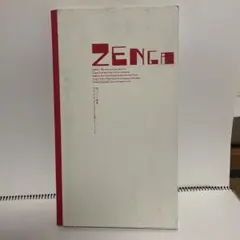 世界建築設計図集 29 - メルカリ