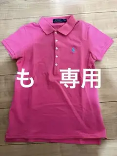 Polo Ralph Lauren ピンク ポロシャツ 半袖　ラルフローレン