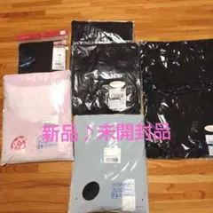 【新品♪未開封品】レディース衣料6点セット