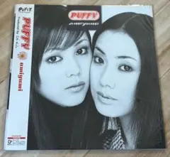 Do You Puffy? 完全生産限定盤 アナログ7インチレコードBOX 2025年最新】パフィー7インチシングルレコード8枚BOXの人気