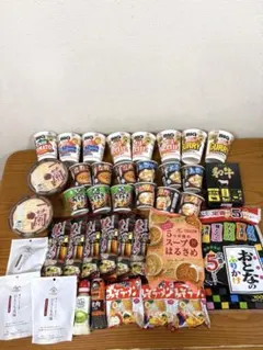 [約15,000円相当！]食品まとめ売り インスタント オロナミンC カレーメシ 約15,000円相当！]食品まとめ売り インスタント オロナミンC
