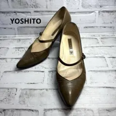 YOSHITO ヨシト パンプス カーキ 24.5cmのサムネイル
