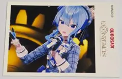 ホロライブ 星街すいせい みるハコ コラボチェキ風カード