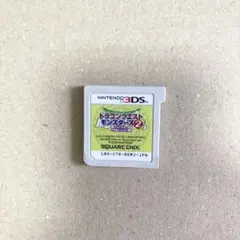 ひなぱ様 リクエスト 2点 まとめ商品