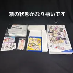 ToLOVEる ダークネス バトルエクスタシー 限定版vita ソフト