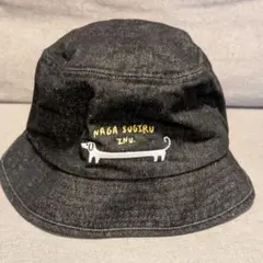 Item thumbnail for item 6934d25f-ba1f-4735-9b5c-a9898430f1bc