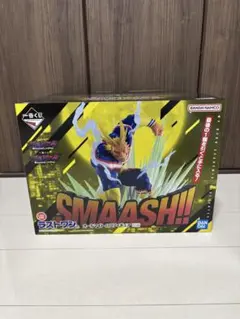 一番くじ ヴィジランテ ラストワン賞 オールマイト ロゴフィギュア