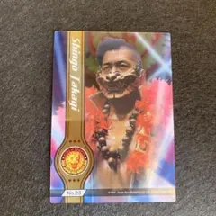 Item thumbnail for item 0598a159-a149-4f92-acc8-db17f6a70772