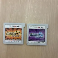 ポケットモンスター サン・ムーン 2本セット