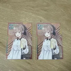 にじさんじ フレン・E・ルスタリオ シール