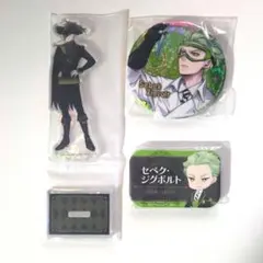 ツイステ 一番くじ プライズ セベク アクスタ 缶バッジ 3点セット