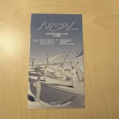 seventeen new アイドル