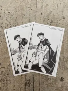 Item thumbnail for item c1de8370-0a86-47b5-a0b9-4a138549a0c7