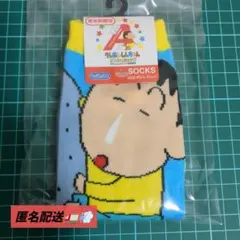 クレヨンしんちゃん 東京限定　ぼーちゃん靴下/⑥