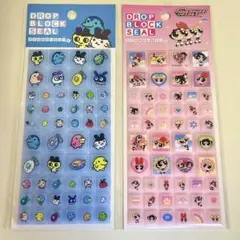【即発送】たまごっち パワパフ タイルシール ブロックシール 2枚セット