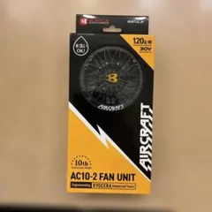 BURTLE ファンユニット 黒ラメ 30V - メルカリ