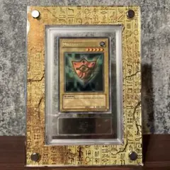 ARS鑑定10＋ 世界に3枚 千年の盾 ウルトラシークレットレア ARS10+ 2025年最新】千年の盾 arsの人気アイテム - メルカリ