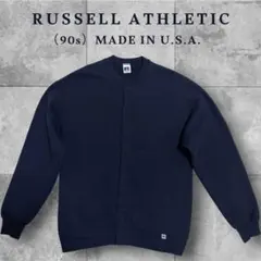 【激レア】90s USA製 ラッセルアスレチック スウェットカーディガン L 紺