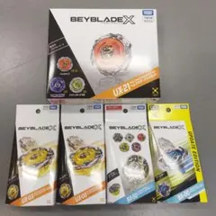 ベイブレードX 新品 5点セット UX21 UX03 BX00 BX50