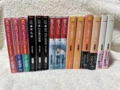 2026年最新】里中満智子 漫画の人気アイテム - メルカリ