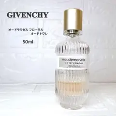 GIVENCHY ジバンシィ オードモワゼル フローラル オーデトワレ 50mlのサムネイル