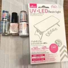 DAISO UV-LED レジンライト ジェルネイル用 ネイル3個セットのサムネイル