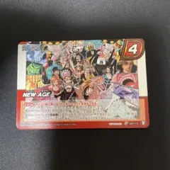 ミラバト ONE PIECE Pのサムネイル
