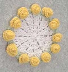 ブーケコースターD (ミニサイズ)　コットン　手編み