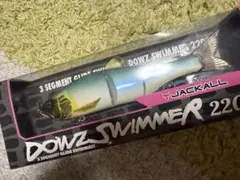 2025年最新】ビッグベイトの人気アイテム - メルカリ