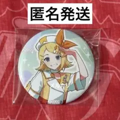 マジカルミライ 2024 缶バッジ 鏡音リン セット - メルカリ