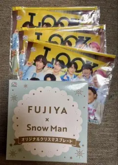 不二家 Snow Man クリスマスプレート2025 ルックファイルセット - メルカリ