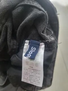 Shoop ワイドデニムパンツ グレー ウォッシュ加工
