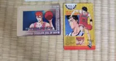 SLAM DUNK 桜木花道 トレーディングカード 3枚セット 2026年最新】slam dunk 桜木花道3の人気アイテム - メルカリ