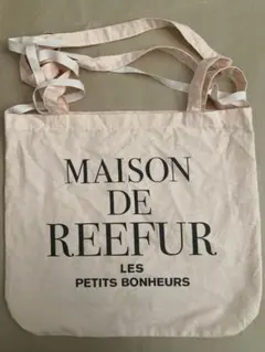 2026年最新】maison de reefur バッグの人気アイテム - メルカリ