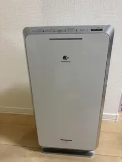 2026年最新】f-pxs55の人気アイテム - メルカリ