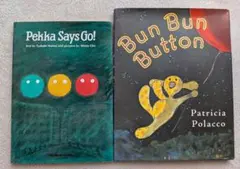 『Pekka Says Go!』『Bun Bun Button』洋食２冊